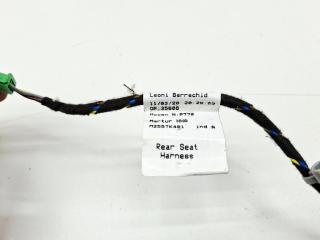 Обогрев сиденья Kaptur 2020 H5H