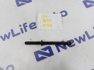 Болт головки блока цилиндров Suzuki SX4