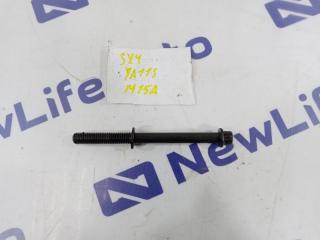 Болт головки блока цилиндров Suzuki SX4