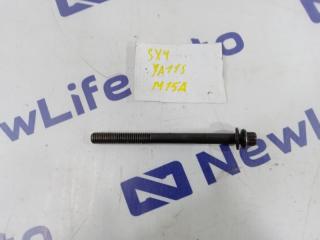 Болт головки блока цилиндров Suzuki SX4