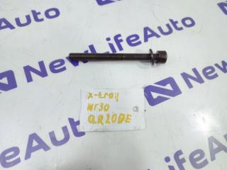 Болт головки блока цилиндров Nissan X-Trail