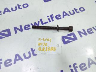 Болт головки блока цилиндров Nissan X-Trail