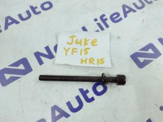 Болт головки блока цилиндров Nissan Juke