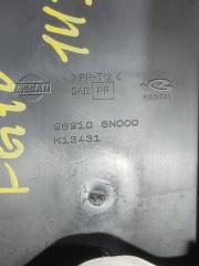 Подлокотник BLUEBIRD SYLPHY 2001 FG10 QG15DE Подлокотник BLUEBIRD SYLPHY 2001 FG10 QG15DE