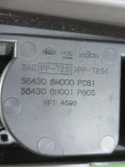 Подлокотник BLUEBIRD SYLPHY 2001 FG10 QG15DE Подлокотник BLUEBIRD SYLPHY 2001 FG10 QG15DE
