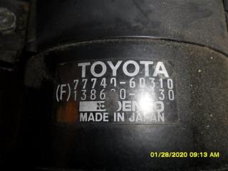 Фильтр паров топлива Toyota Land Cruiser 1992