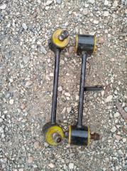 Рычаг подвески задний Toyota Hiace