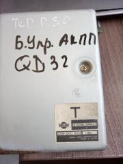 Блок управления АКПП NISSAN TERRANO REGULUS 1997
