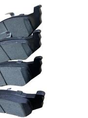 Колодки тормозные задние Chrysler 300M 2001