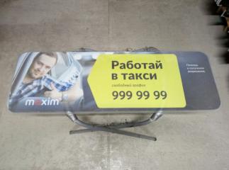 Запчасть стекло заднее Isuzu Богдан 2003-2011