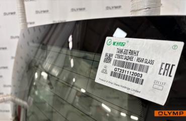 Стекло заднее 500 2021-2025 GWM GW6Z30 Стекло заднее 500 2021-2025 GWM GW6Z30
