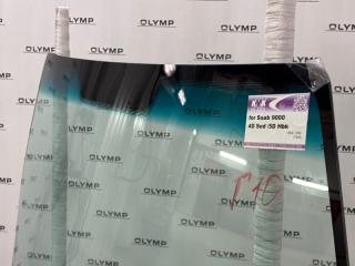 Стекло лобовое переднее 9000 1984-1998 YS3C B202L