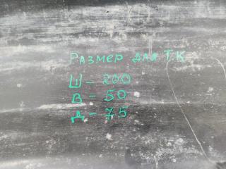 Юбка бампера задняя SPORTAGE 2010-2016 SL D4HA