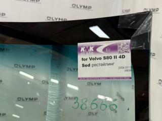 Стекло лобовое переднее S80 2009-2013 AS85