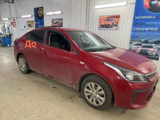 Запчасть стекло двери переднее правое Kia Rio 2016-2025