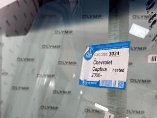 Стекло лобовое переднее Captiva 2006-2018 C100 Z24SED