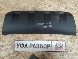 Запчасть накладка защита бампера передняя Chevrolet Niva 2002-2009