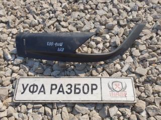 Запчасть накладка молдинг бампера задняя правая Lexus RX 4 2015