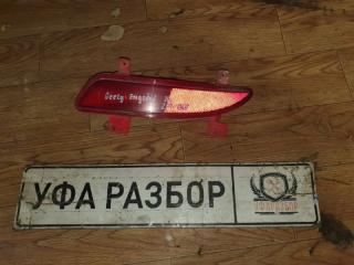 Запчасть фара противотуманная задняя левая Geely Emgrand EC7 2008-2016