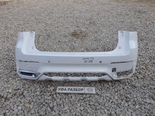 Запчасть бампер задний Haval F7 2014-2020