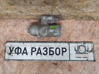 Запчасть стартер Hyundai i40 2011