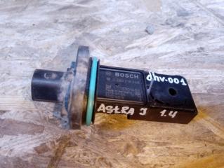 Запчасть дмрв Infiniti FX35 2008