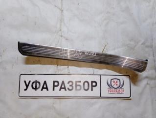 Запчасть накладка порога внутренняя задняя правая Mercedes S 2005-2013