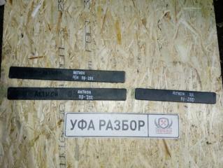 Запчасть накладка порога внутренняя передняя левая SsangYong Actyon Sport 2005-2012