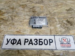 Запчасть блок управления двс 2.7 акпп Land Rover Discovery 3 2004-2009