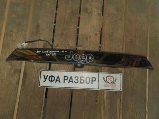 Запчасть накладка двери багажника хром Jeep Grand Cherokee 2005-2010