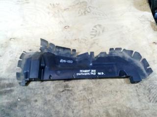 Запчасть пыльник радиатора правый Peugeot 308 2007