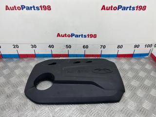 Декоративная крышка двигателя Chery Tiggo 4 Pro 2021