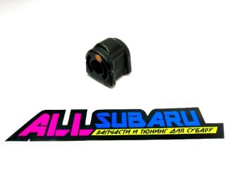 Втулка стабилизатора передняя Subaru Forester 2014