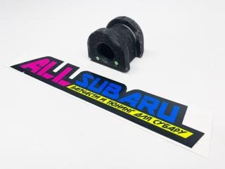 Втулка стабилизатора задняя Subaru Impreza 2000 - 2007