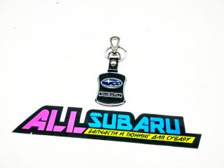 Брелок Subaru