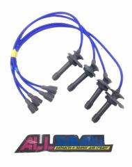 Провод высоковольтный Subaru Forester