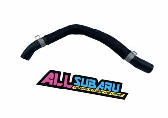 Патрубок Subaru Forester 2007 - 2014