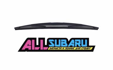 Щетка стеклоочистителя Subaru Forester новая Щетка стеклоочистителя Subaru Forester