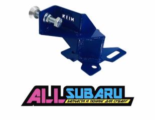 Упор главного тормозного цилиндра KEIN Subaru Impreza WRX STI 2011