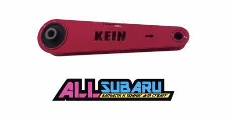 Подушка задний Subaru Impreza 2006