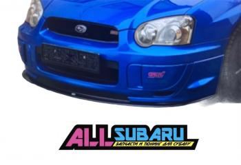 Накладка бампера передняя Subaru Impreza 2002 - 2005