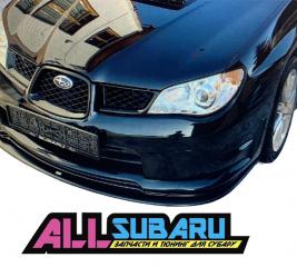 Накладка бампера передняя Subaru Impreza 2005 - 2007