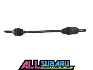Привод задний Subaru Forester 2003 - 2007