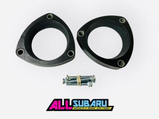Проставки под амортизаторы передние Subaru 2006