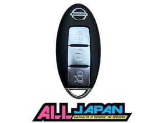 Запчасть ключ замка зажигания Nissan Serena 2009