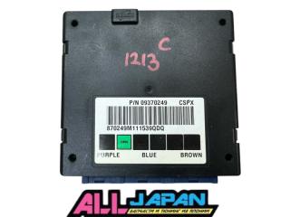 Запчасть блок управления бортовой сети Chevrolet Tahoe 2001