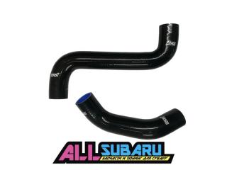 Патрубок системы охлаждения Subaru 2006