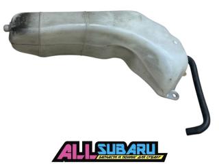 Бачок расширительный Subaru Impreza WRX GDA EJ205 Бачок расширительный Subaru Impreza WRX GDA EJ205