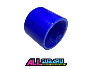 Впускной патрубок Subaru Impreza WRX STI 1992 - 2019