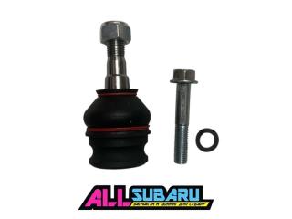 Шаровая опора Subaru Impreza 1992